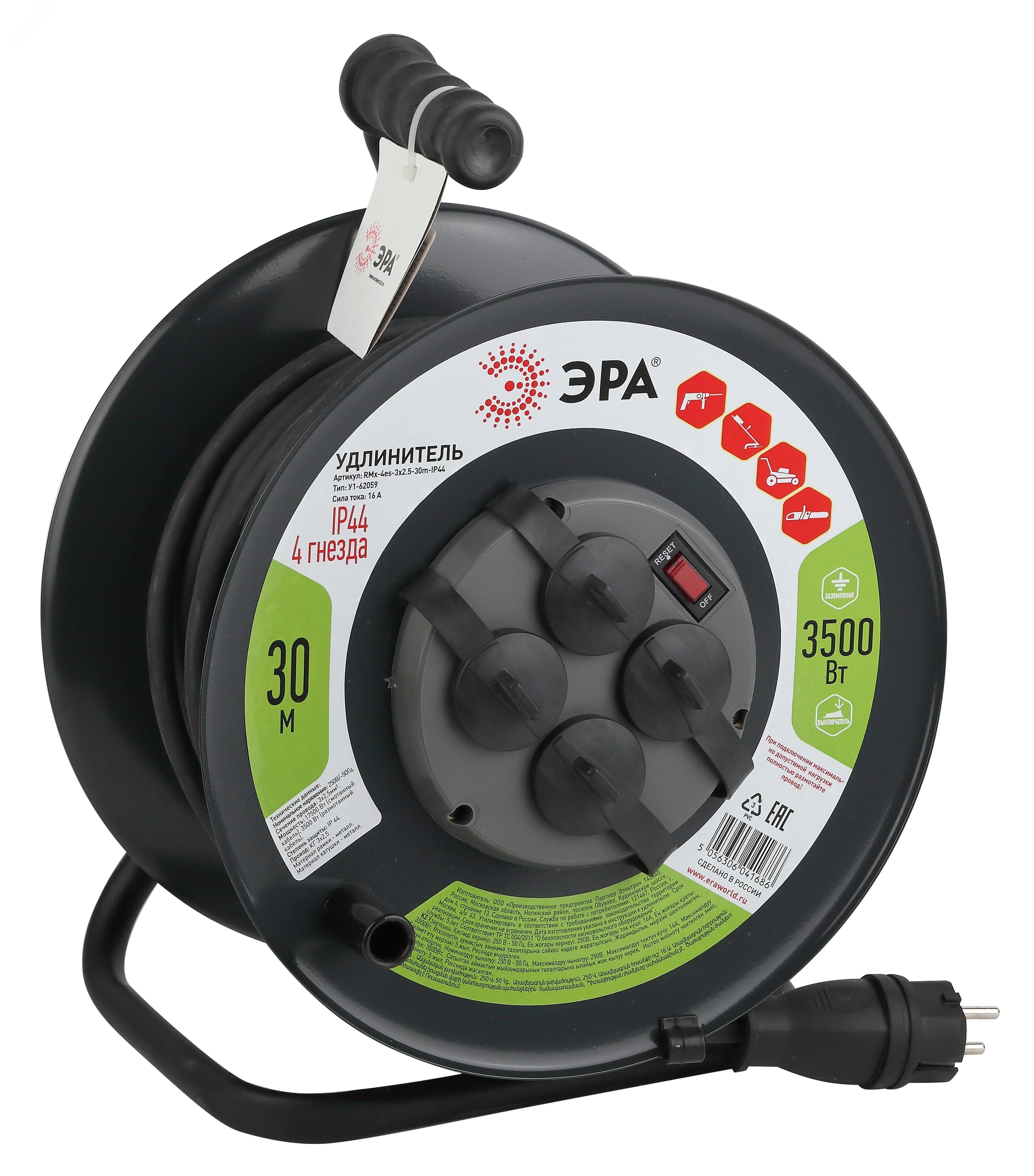 Изображение товара Удлинитель силовой ЭРА RMx-4es-3x2.5-30м IP44 на катушке 4 розетки 30 метров