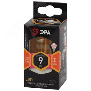 Лампа светодиодная декоративная LED 9 Вт 1170Лм 2700К шар, филамент теплый E27 230В F-LED P45-9w-827-E27 - фото 2