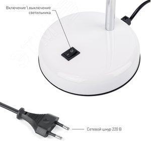 Светильник настольный N-116-Е27-40W-W белый (16/96) - фото 8