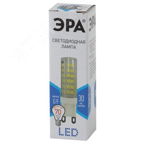 Лампа светодиодная LED 7 Вт 560Лм 4000К капсула нейтральный G9 170-265В LED JCD-7W-CER-840-G9 Standart - фото 2