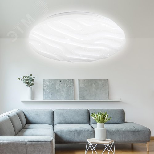 Светильник светодиодный SPB-6 Wave 120 Fashion 120Вт 3000-6500К 10200 Лм с пультом ДУ 680x100 мм - фото 3