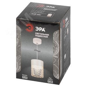 Светильник подвесной (подвес) PL29 WH цоколь GX53 потолочный цилиндр белый - фото 6