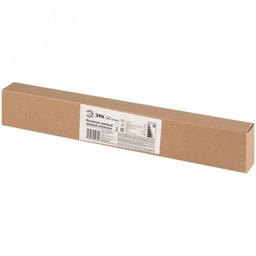 Светильник трековый магнитный TRM20-1-30-10W4K-B для системы NOVA 30см 48V 10 Вт 4000К заливающий свет черный - фото 8