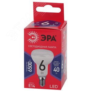 Лампа светодиодная LED 6 Вт 480Лм 6500К рефлектор холодный E14 220-240В LED R50-6W-865-E14 Red Line - фото 2