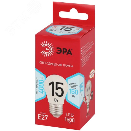Лампа светодиодная ЭРА RED LINE LED P45-15W-840-E27 R 15Вт шар нейтральный белый свет E27 - фото 3