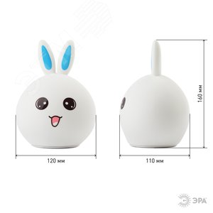 Светильник настольный NLED-416-2W-BU белый с синим - фото 5