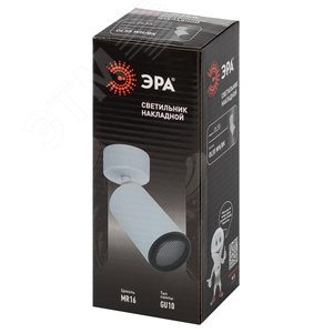 Светильник настенно-потолочный спот MR16 GU10 IP20 белый/черный OL55 WH/BK - фото 7