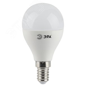 Лампа светодиодная LED P45-5W-840-E14 шар, 5Вт, нейтр, E14