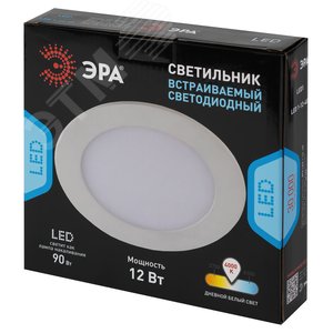 Светильник LED 1-12-4K/Лм Светильник светодиодный круглый LED 12W 220V 4000K LED 1-12-4K/Лм - фото 2