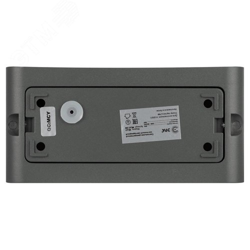 Подсветка декоративная WL41 GR светодиодная 10Вт 3500К серый IP54 для интерьера, фасадов зданий - фото 4