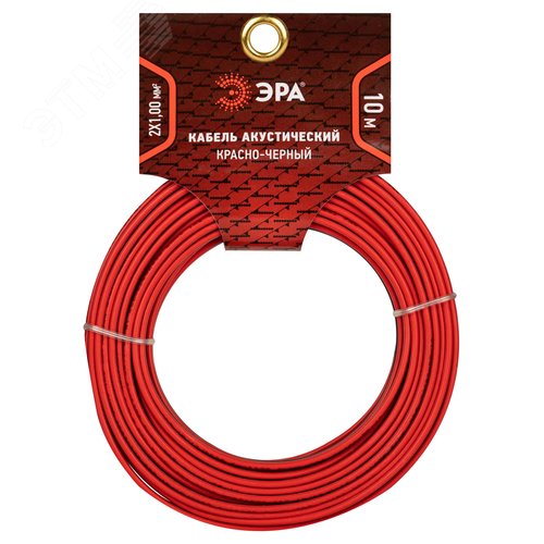 Акустический кабель 2х1,00 мм2 красно-черный, 10м A-100-RB-10 - фото 2