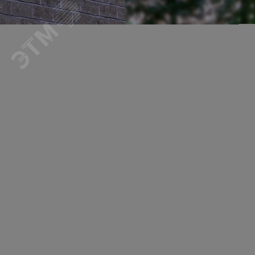 Светильник садово-парковый НБУ 60Вт 06-60-003 Ника белый матовый - фото 8