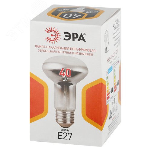Лампа накаливания 40Вт 230В рефлектор цветная коробка E27 R63-40-E27-230 - фото 3