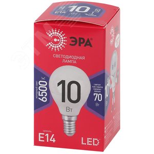 Лампа светодиодная LED P45-10W-865-E14 R (диод, шар, 10Вт, хол, E14) (10/100/3600) Б0045354 ЭРА - 2
