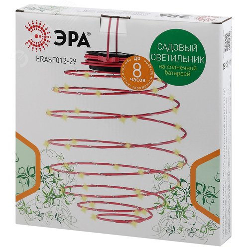 Светильник садовый подвесной Спираль на солнечной батарее, 22 см ERASF012-29 - фото 6