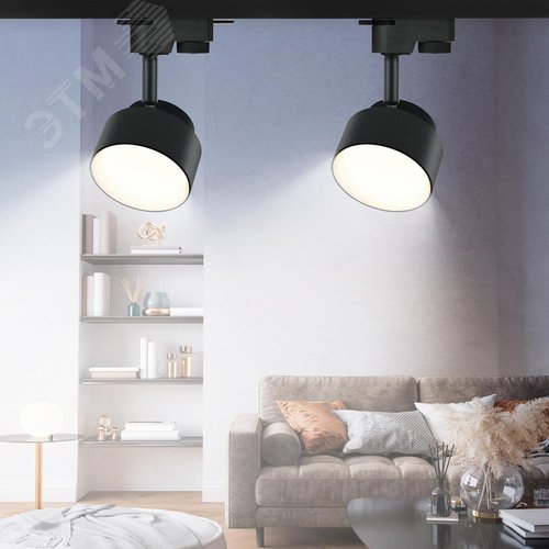 Светильник трековый однофазный TR16 GX53 BK под лампу черный - фото 4