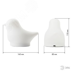 Светильник настольный NLED-412-1W-W белый - фото 5