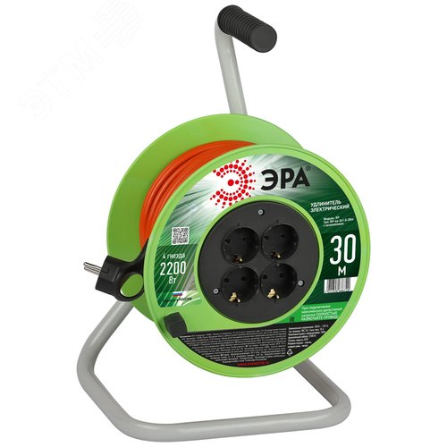 Изображение товара Удлинитель силовой RP-4e-3х1.0-30m на пластиковой катушке c заземлением 4 розетки 30м ПВС 3х1мм2 (шт)