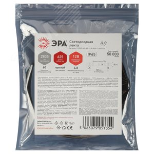 Лента светодиодная 4,8Вт/м 12В красный IP65 60LED/м LS2835-4,8-60-12-R-IP65-1 year-5m - фото 3