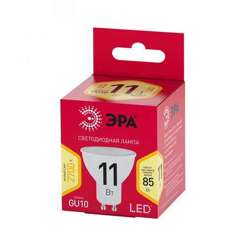 Лампа светодиодная LED 11 Вт 880Лм 2700К софит теплый GU10 220-240В LED MR16-11W-827-GU10 Red Line - фото 7