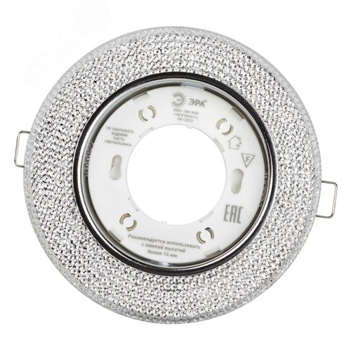 Светильник встраиваемый со светодиодной подсветкой DK LD53 WH GX53 белый - фото 6