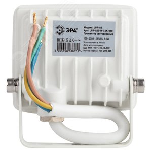Прожектор светодиодный ДО-10 Вт 6500К 800 Лм IP65 белый 10w холодный 200-240В LPR-023-W-65K-010 - фото 4
