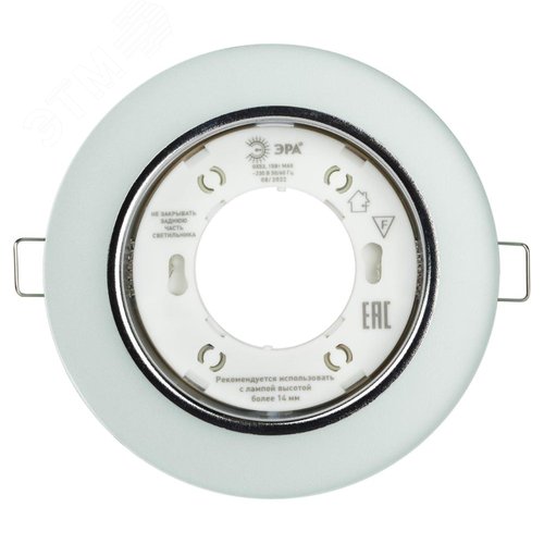 Светильник встраиваемый со светодиодной подсветкой DK LD51 FR GX53 белый матовый - фото 7