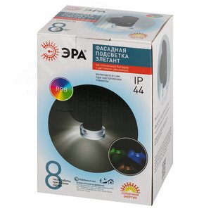 Светильник уличный ERAFS012-04 на солнечной батарее настенный Элегант с датчиком движения RGB 10 LED - фото 7