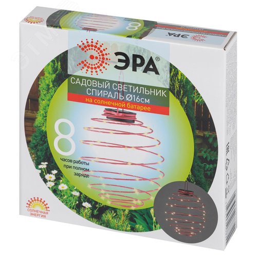 Светильник садовый подвесной Спираль на солнечной батарее, 16 см ERASF024-28 - фото 6