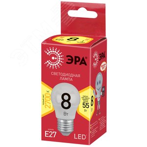 Лампа светодиодная LED P45-8W-827-E27(диод,шар,8Вт,тепл,E27) Б0030024 ЭРА - 2
