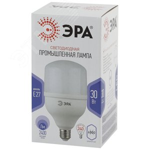 Лампа светодиодная LED 30 Вт 2400Лм 6500К T100 холодный E27 170-265В LED POWER T100-30W-6500-E27 - фото 2