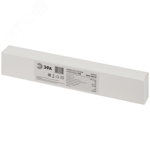 Драйвер TRM20-DRH100 потайной для магнитной трековой системы NOVA 230В 50-60Гц 100Вт - фото 4