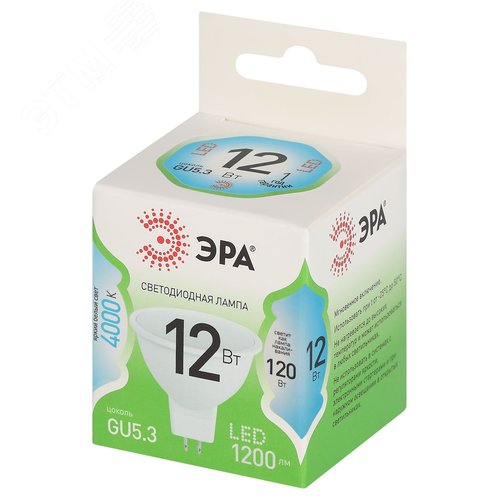 Лампа светодиодная LED 12 Вт 1200Лм 4000К MR16-12W-840-GU5.3 GU5.3 софит яркий белый свет Green Line - фото 3