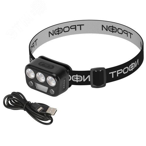Фонарь налобный светодиодный Трофи GA-105 аккумуляторный 3+3+3 Bт сенсорное управление 5 режимов - фото 11