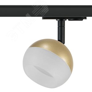 Трековый светильник TR46 - GX53 MG однофазный под лампу GX53 матовое золото под лампу GX53, лампа в комплект не входит