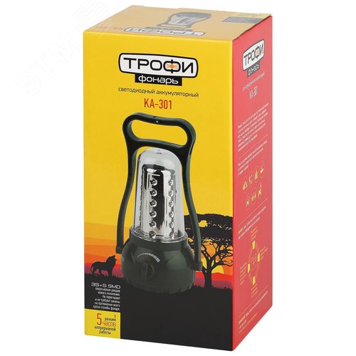 Фонарь кемпинговый светодиодный аккумуляторный яркий мощный светильник Трофи KA-301 - фото 11