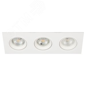 Встраиваемый светильник декоративный KL92-3 WH MR16/GU5.3 белый, пластиковый (MR16/GU5.3 в комплект не входит)