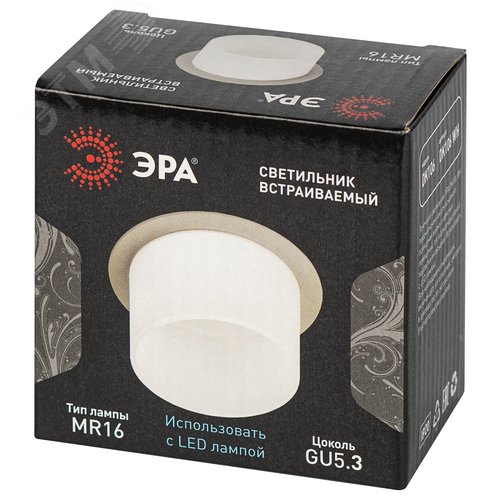 Светильник встраиваемый декоративный DK106 WH MR16 GU5.3 белый - фото 8