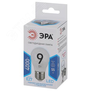 Лампа светодиодная LED 9 Вт 720Лм 4000К шар нейтральный E27 170-265В LED P45-9W-840-E27 Standart - фото 2
