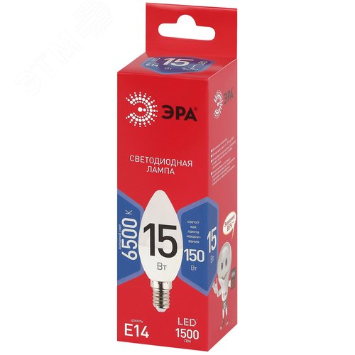 Лампа светодиодная ЭРА RED LINE LED B35-15W-865-E14 R 15Вт свеча холодный дневной свет Е14 - фото 3