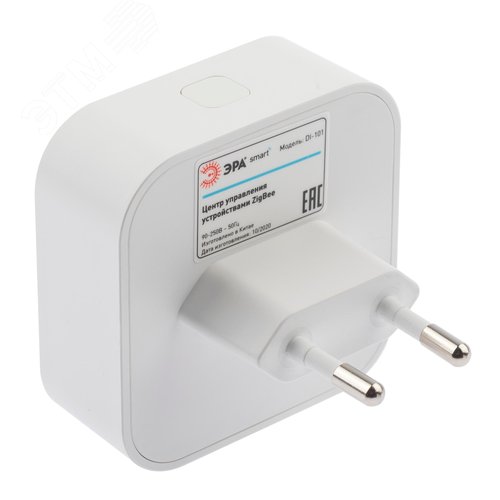 Центр управления устройствами DI-101 для дома аккумуляторный SMART Zigbee - фото 3