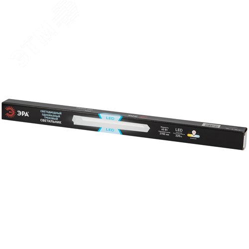 Светильник трековый однофазный TR50 - 4040 WH светодиодный 40Вт 4000К белый - фото 7