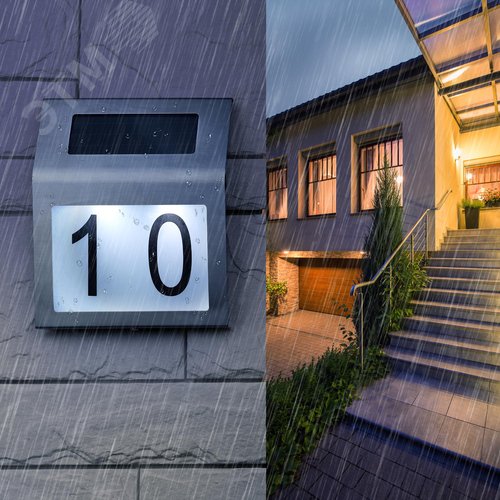 Номер дома с подсветкой, на солнечной батарее, 2LED (48/576) ERAFS048-09 - фото 5