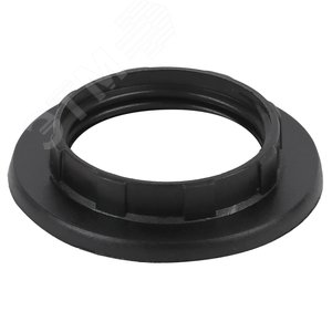 Кольцо для патрона E14, пластик, черное (100/1000/24000)