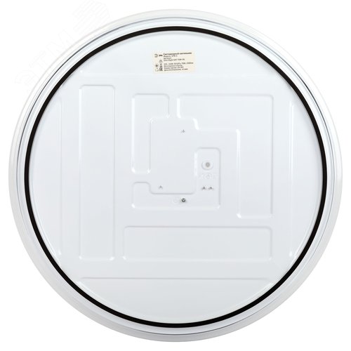 Светильник светодиодный потолочный ДПБ-70Вт 5000К Классик без ДУ SPB-6 WH 70W Slim Night SKY - фото 6