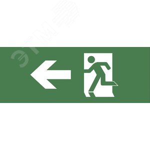 Изображение товара Этикетка самоклеющаяся 200х60 мм Фигура/стрелка влево DPA/DBA INFO-DBA-001 (шт)