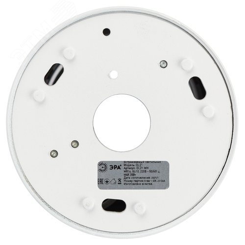 Светильник настенно-потолочный спот OL21 WH MR16/GU10, белый, поворотный лампа MR16 ( в комплект не входит) - фото 8