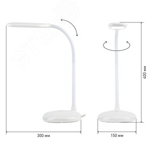 Светильник светодиодный настольный NLED-477-8W-W белый - фото 7