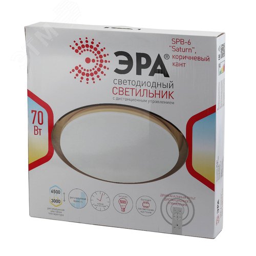 Светильник потолочный светодиодный Классик с ДУ SPB-6-70-RC Saturn 70Вт 3000-6500К 5950Лм коричневый кант - фото 7