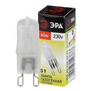 Лампа галогенная G9-JCD-40-230V-FR (галоген, капсула матовая, 40Вт, нейтр, G9) - фото 2